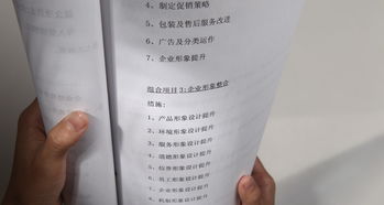 從yaaak到浪潮 深圳策劃與設(shè)計(jì)的市場新勢能