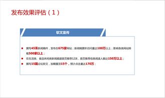 人、寵、平臺(tái)三維聯(lián)動(dòng) 冷啟動(dòng)期寵物食品品牌全渠道增長拆解
